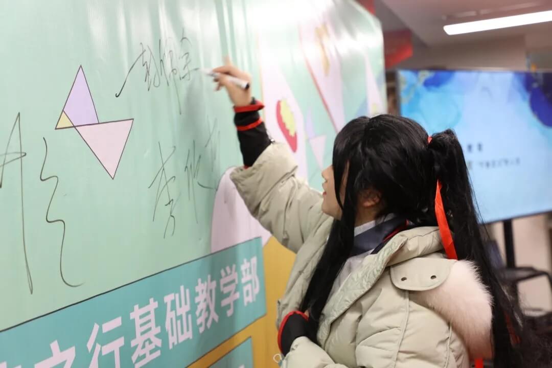 新年第一展，你打卡了嗎？江蘇畫室老師帶你來打卡！4