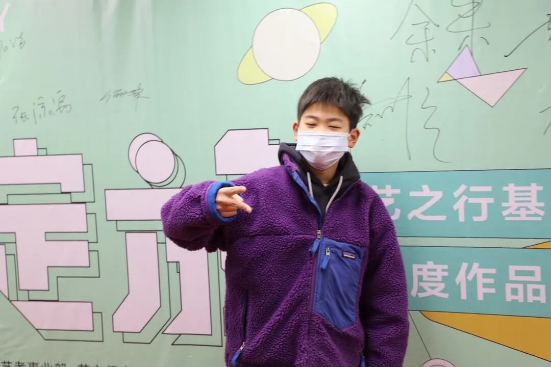 新年第一展，你打卡了嗎？江蘇畫室老師帶你來打卡！6