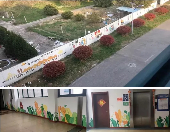 南京藝之行畫室&江寧區(qū)湯山街道開展“情系雷鋒月，愛繪敬老院”學(xué)雷鋒活動(dòng)！圖三